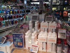 -Olé精品超市(苏州中心店)