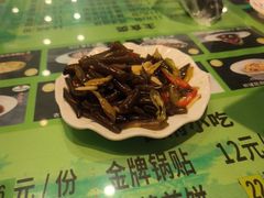 -令氏家外家周秦食府(高新店)