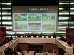 -汕头大学-图书馆
