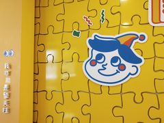 大堂-嗨皮儿·现蒸面皮(抄纸巷店)