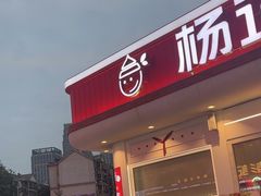 -万达广场(南昌红谷滩店)