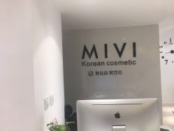 -MIVI半永久纹眉绣眉