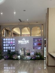 -深圳美莱医疗美容医院