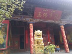 -西宁南禅寺-法幢寺