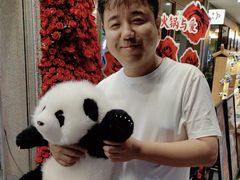 -吼堂老火锅(太古里总店)