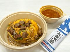 -敏华冰厅(平安金融中心店)