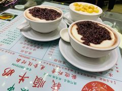 -义顺牛奶公司(新马路老店)