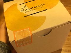-Luneurs(幸福里店)