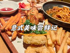 -Grande A'moo(上海万象城店)