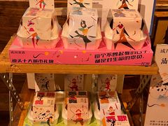 -成川茶店·潮汕工夫浓茶(万象店)