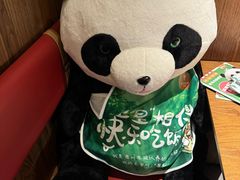 -眉州东坡(大悦城店)