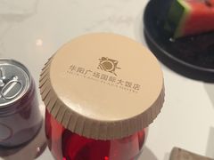 -鼎膳常火锅(华阳店)