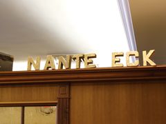 -Nante-Eck | Restaurant Berlin Mitte