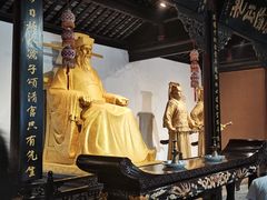 -包公祠