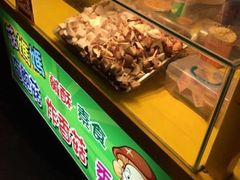 iphone_upload_pic-垦丁大街