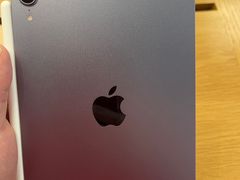 -Apple零售店(深圳益田假日广场店)