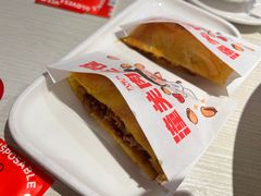 -九毛九西北菜(百信广场店)