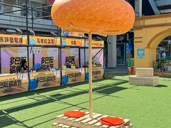 -首创奥特莱斯(北京店)