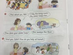 -昂立青少儿成长中心(长宁仙霞校区)