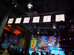 -捞围鲜·港式打边炉(海阳路店)