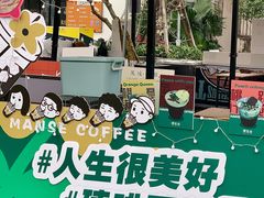 -凤城·食都