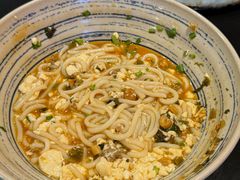 -多味居(剪子巷店)