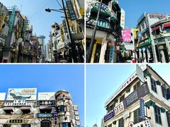 -横店影视城明清宫苑园区