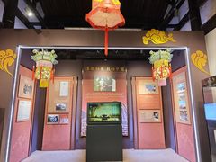 -福建省非物质文化遗产博览苑