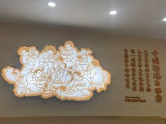 -十三辕·西安面庄(美院店)