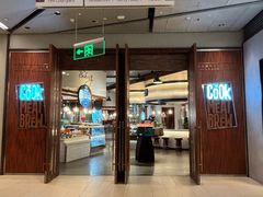 -The COOK·厨餐厅·自助餐(浦东嘉里大酒店)