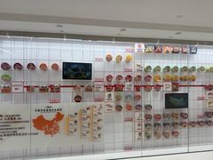-康师傅味来馆
