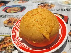 -敏华冰厅(平安金融中心店)