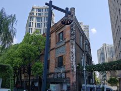 -八号桥艺术空间1908粮仓