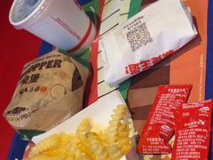 -汉堡王(南京砂之船店)
