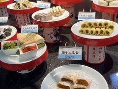 -令氏家外家周秦食府(高新店)