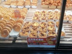 -味多美蛋糕(洋桥店)