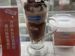 黑巧黑咖啡摩卡冷粹酸奶零食-Blueglass酸奶(华贸购物中心店)