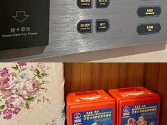-皇马海口湾海景酒店(万绿园秀英港店)