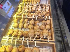 -古来思鱼饼