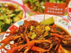 -吉利龙虾·新派海鲜烧烤
