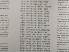 -徐汇艺术馆