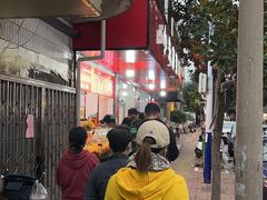 -小朱麻辣串(益民街店)