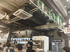 -米屋石锅拌饭(师大店)