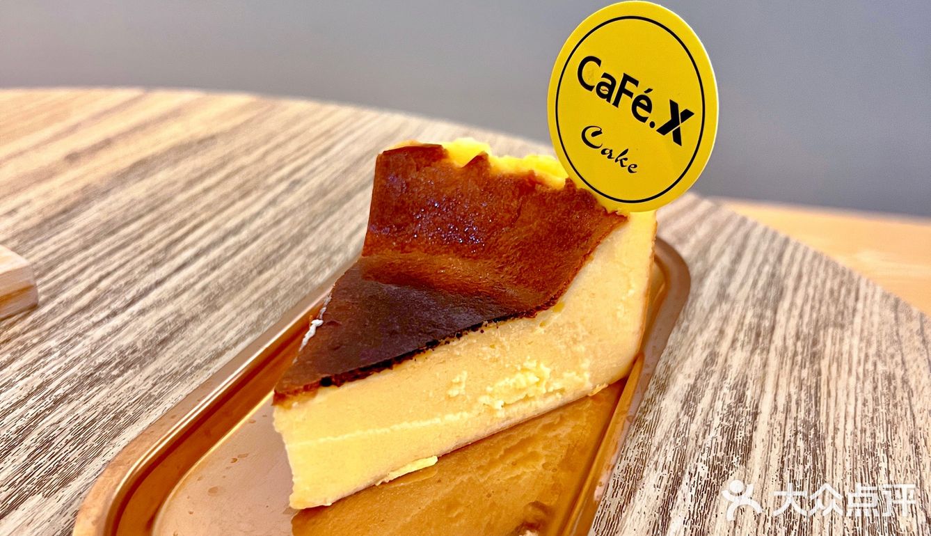 ☕️北京路咖啡