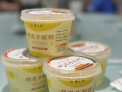 -紫光园·烤鸭·北京菜(西直门店)