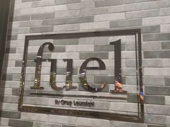 -AZUL by FUEL蓝色·法式酒馆(琶醍店)