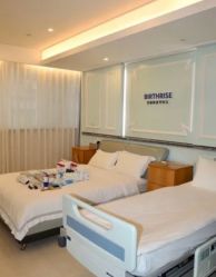 -杭州贝瑞斯美华妇儿医院·早孕·产检·儿科