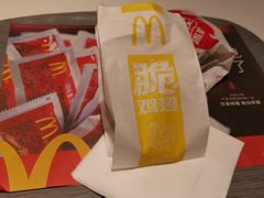 -麦当劳(武商建二店)