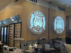 -Juicy Bakery(瑞景店)