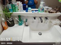 -重庆轻喜到家家政保洁